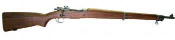 US Model Springfield 1903A3 .30-06 Rifle By Gibbs Rifle Company US Model Springfield 1903A3 .30-06 Rifle By Gibbs Rifle Company