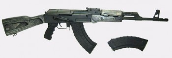 Centurion 39 Classic AKMS Semi Auto Rifle, Milled Receiver AK Type 7.62x39 With Black Laminated Stock Centurion 39 Classic AKMS Semi Auto Rifle, Milled Receiver AK Type 7.62x39 With Black Laminated Stock