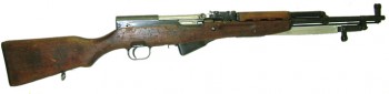 Chinese SKS Rifle - Original Military All Milled 7.62x39 Chinese SKS Rifle - Original Military All Milled 7.62x39