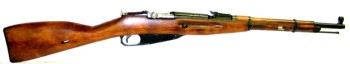 Mosin-Nagant Model 1938 Carbine ( M38 Rifle) Mosin-Nagant Model 1938 Carbine ( M38 Rifle)