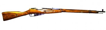 Russian M91/30 Mosin Nagant Rifle Laminate W / Hex Receiver - 7.62x54R Russian M91/30 Mosin Nagant Rifle Laminate W / Hex Receiver - 7.62x54R