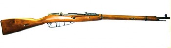 Russian M91/30 Mosin Nagant Rifle w/ Hex Receiver - 7.62x54R Russian M91/30 Mosin Nagant Rifle w/ Hex Receiver - 7.62x54R