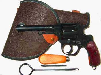 Nagant M1895 Revolver - 7.62x38R caliber Nagant M1895 Revolver - 7.62x38R caliber