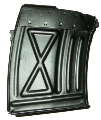 10rd Steel Mag for PSL Rifle 10rd Steel Mag for PSL Rifle