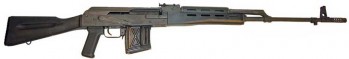 Romanian PSL Sniper Rifle w/ black polymer stock - 7.62 x 54R Romanian PSL Sniper Rifle w/ black polymer stock - 7.62 x 54R