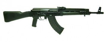 Russian Saiga 7.62x39 AK-47 Variation Rifle Russian Saiga 7.62x39 AK-47 Variation Rifle