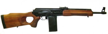 Russian VEPR 01 - .308 caliber Semi-Auto Rifle W / 16" BBL. And High Capacity Mag Conversion Russian VEPR 01 - .308 caliber Semi-Auto Rifle W / 16" BBL. And High Capacity Mag Conversion