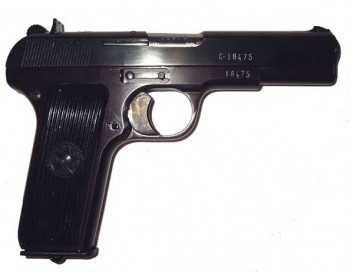 Yugoslavian M57 TT Tokarev Pistol - 7.62x25 caliber Yugoslavian M57 TT Tokarev Pistol - 7.62x25 caliber
