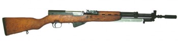 Yugoslavian SKS Rifle - California Compliant - 7.62x39 Yugoslavian SKS Rifle - California Compliant - 7.62x39