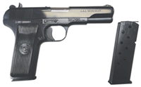 Zastava M57 Tokarev Type Semi-Auto Pistol, 7.62x25mm HG3087-N Zastava M57 Tokarev Type Semi-Auto Pistol, 7.62x25mm HG3087-N