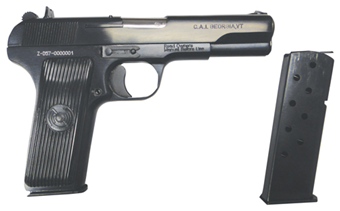 Zastava M70A Tokarev Type Semi-Auto Pistol, Cal. 9x19mm HG3182-N Zastava M70A Tokarev Type Semi-Auto Pistol, Cal. 9x19mm HG3182-N