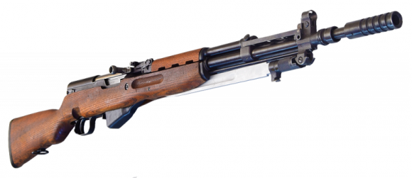 Yugo SKS Rifle - 7.62x39 C&R Eligible
