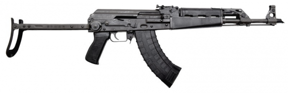 Yugo M70 AB2 Underfold AK-47 Rifle - 7.62x39 Caliber Semi-Auto Rifle - RI1588-X Yugo M70 AB2 Underfold AK-47 Rifle - 7.62x39 Caliber Semi-Auto Rifle - RI1588-X