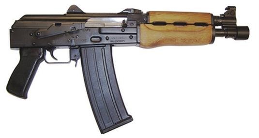 Yugo AK Type .223 Caliber Pistol PAP M85PV by Zastava Arms Yugo AK Type .223 Caliber Pistol PAP M85PV by Zastava Arms