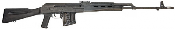 Romanian PSL Sniper Rifle w/ black polymer stock - 7.62 x 54R Romanian PSL Sniper Rifle w/ black polymer stock - 7.62 x 54R