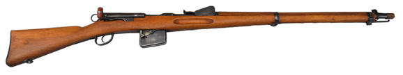 Swiss Schmidt Rubin Model 1889 Rifle - Antique - NO FFL REQUIRED Swiss Schmidt Rubin Model 1889 Rifle - Antique - NO FFL REQUIRED