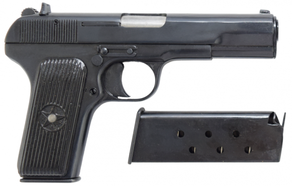 Romanian TT-C Tokarev Romanian TT-C Tokarev