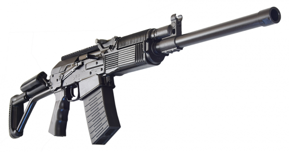 Russian Molot Vepr 12 Gauge Tactical Shotgun w/ Welded Folding Stock Russian Molot Vepr 12 Gauge Tactical Shotgun w/ Welded Folding Stock