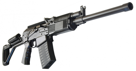 Russian Molot Vepr 12 Gauge Tactical Shotgun w/ Fixed Tubular Stock Russian Molot Vepr 12 Gauge Tactical Shotgun w/ Fixed Tubular Stock
