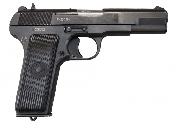 Yugoslavian M57 TT Tokarev Pistol - 7.62x25 Caliber - Surplus Good / Very Good Condition Yugoslavian M57 TT Tokarev Pistol - 7.62x25 Caliber - Surplus Good / Very Good Condition