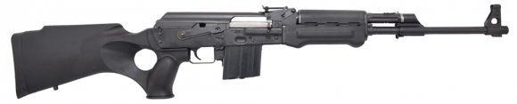 Zastava PAP M77PS Rifle - Classic AK Styling in .308 Caliber Zastava PAP M77PS Rifle - Classic AK Styling in .308 Caliber